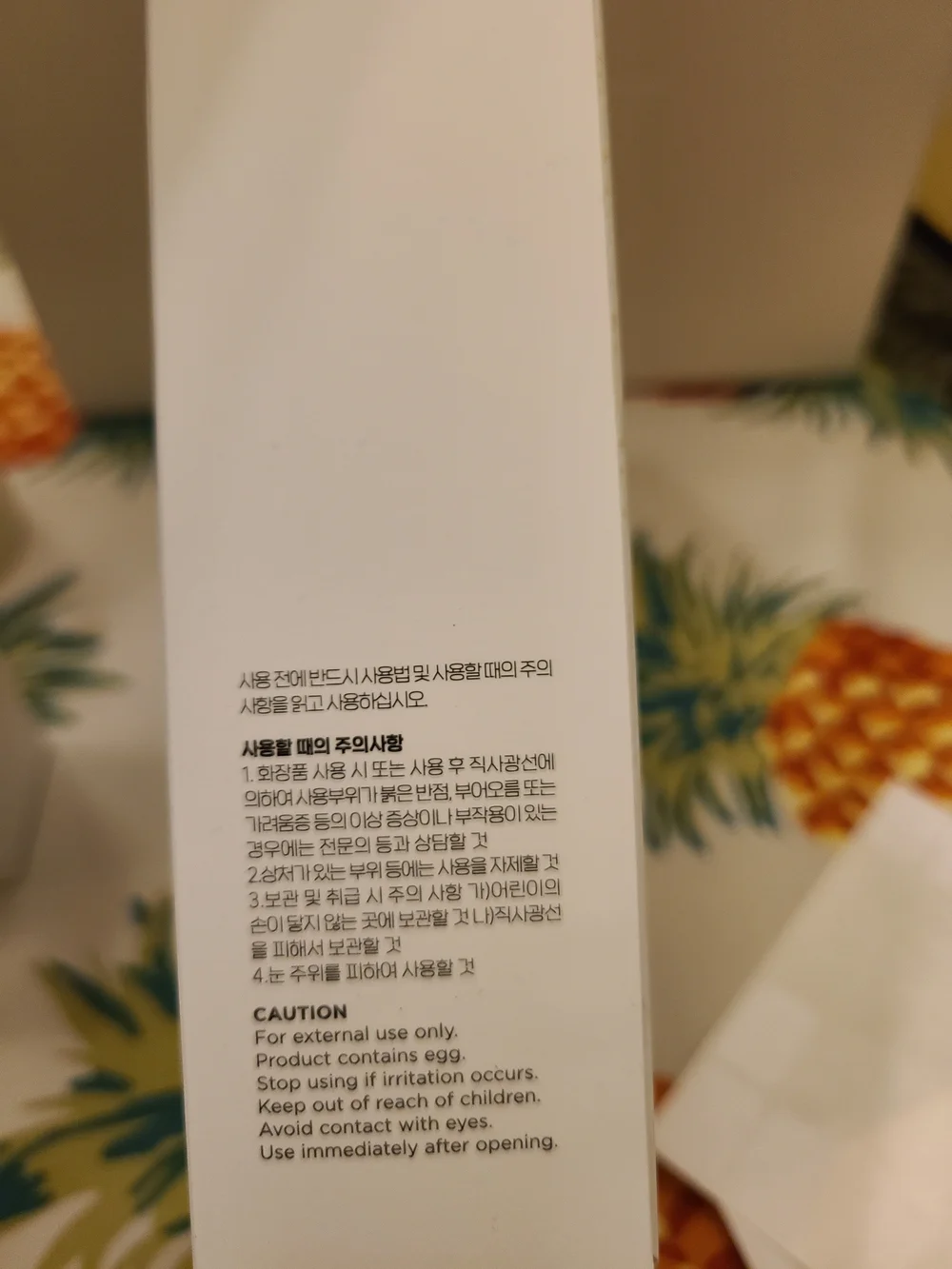Zombie Pack Pore Tightening & Lifting Pack & Bloody Peel AHA Kbeauty
